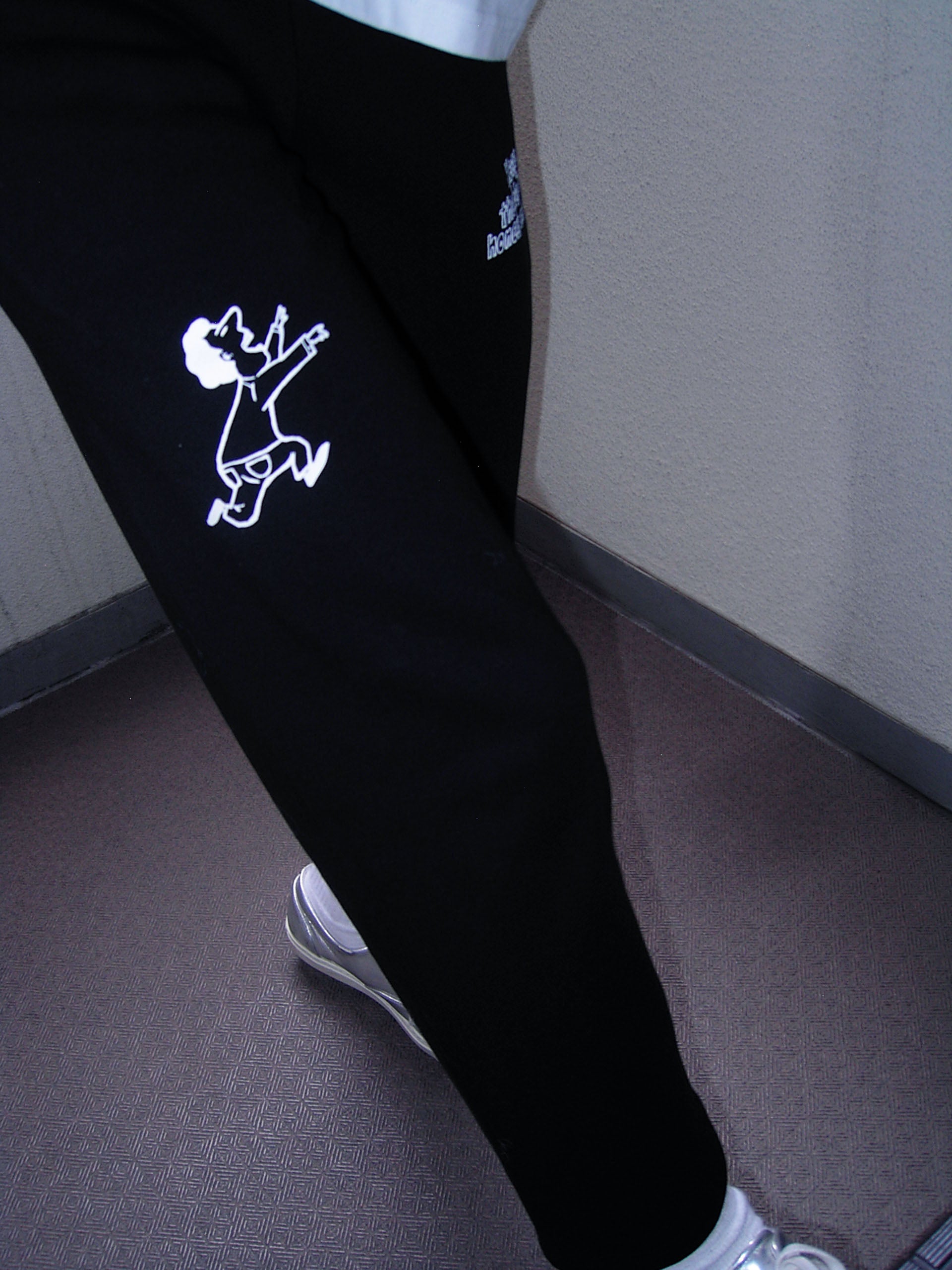 INFLUENCE "LEEGET Sweat Pants" (Black)